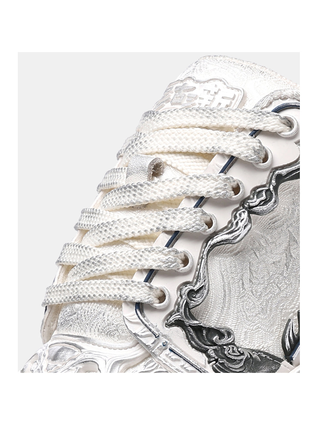 White Wukong Sculpted Platform Sneakers - View 12