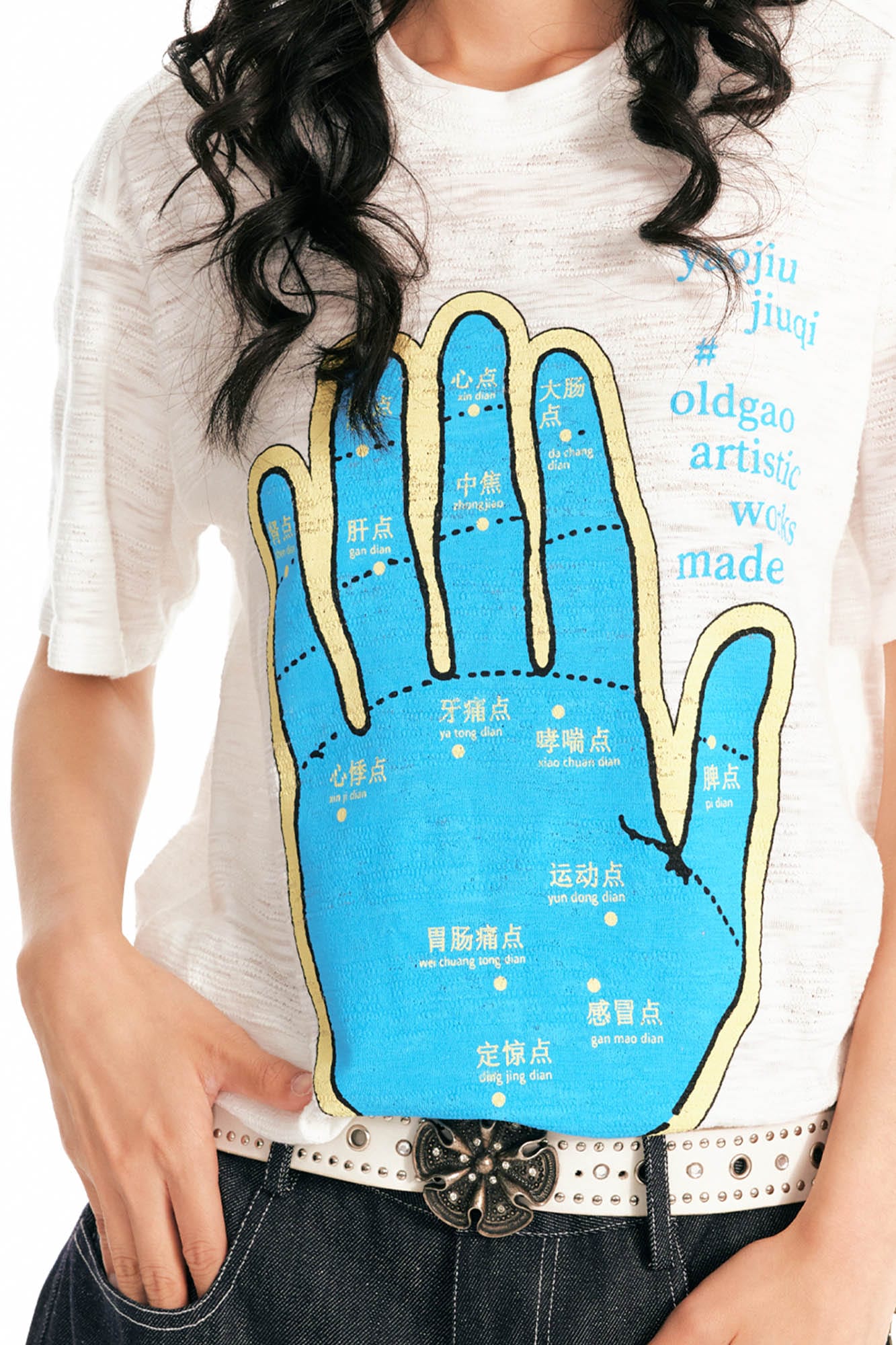Acupuncture Hand Map Graphic T-Shirt