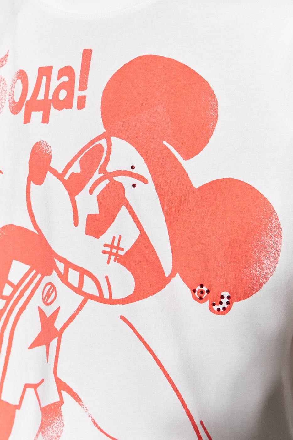 Mickey Graphic Tee