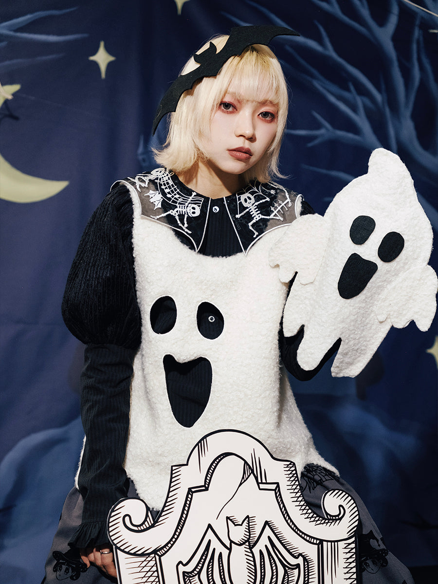Ghost Cut Out Tank Top
