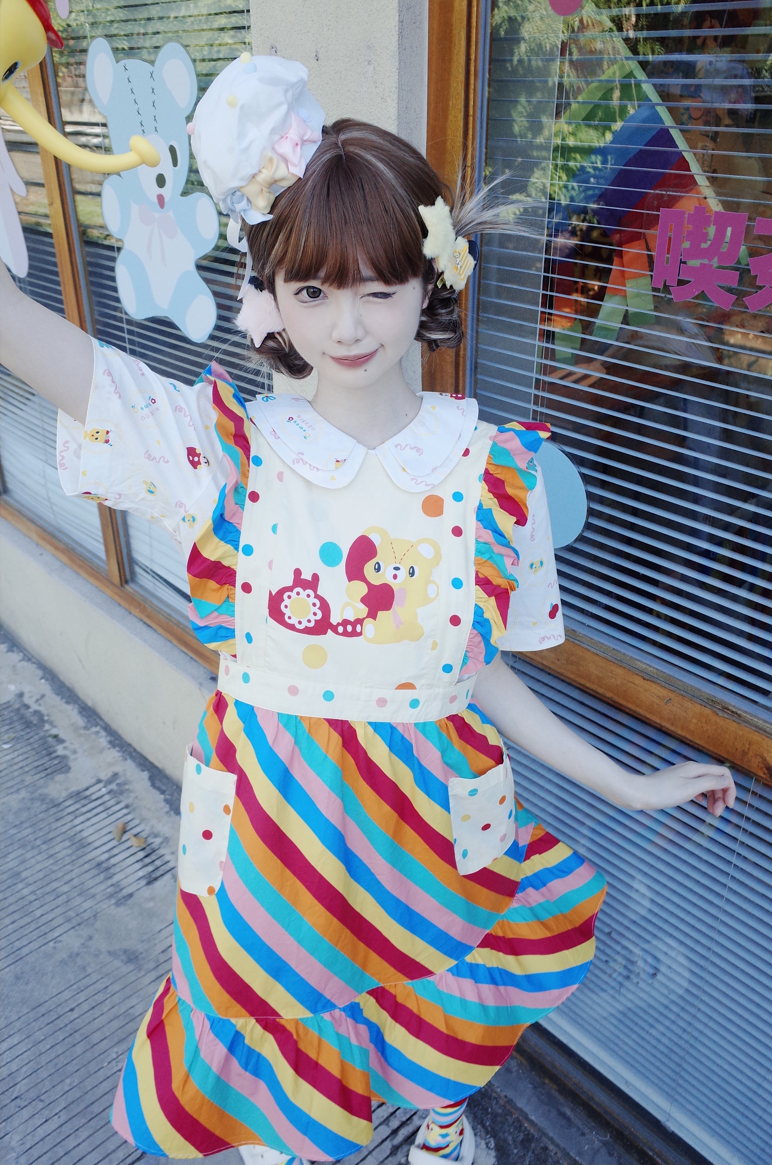 Rainbow Stripe Bear Overall Dress