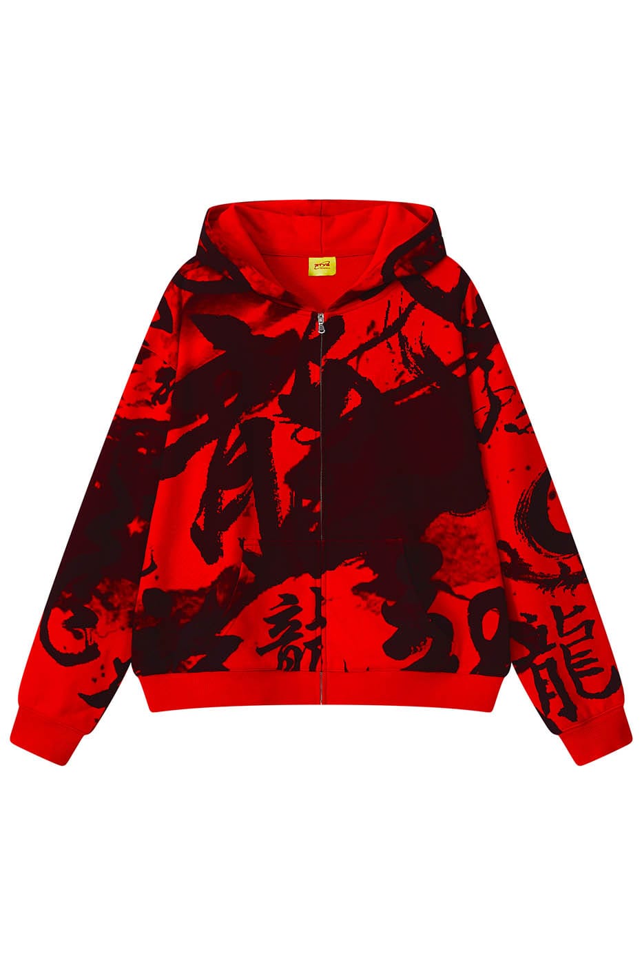 Chinese Calligraphy Print Zip-Up Hoodie