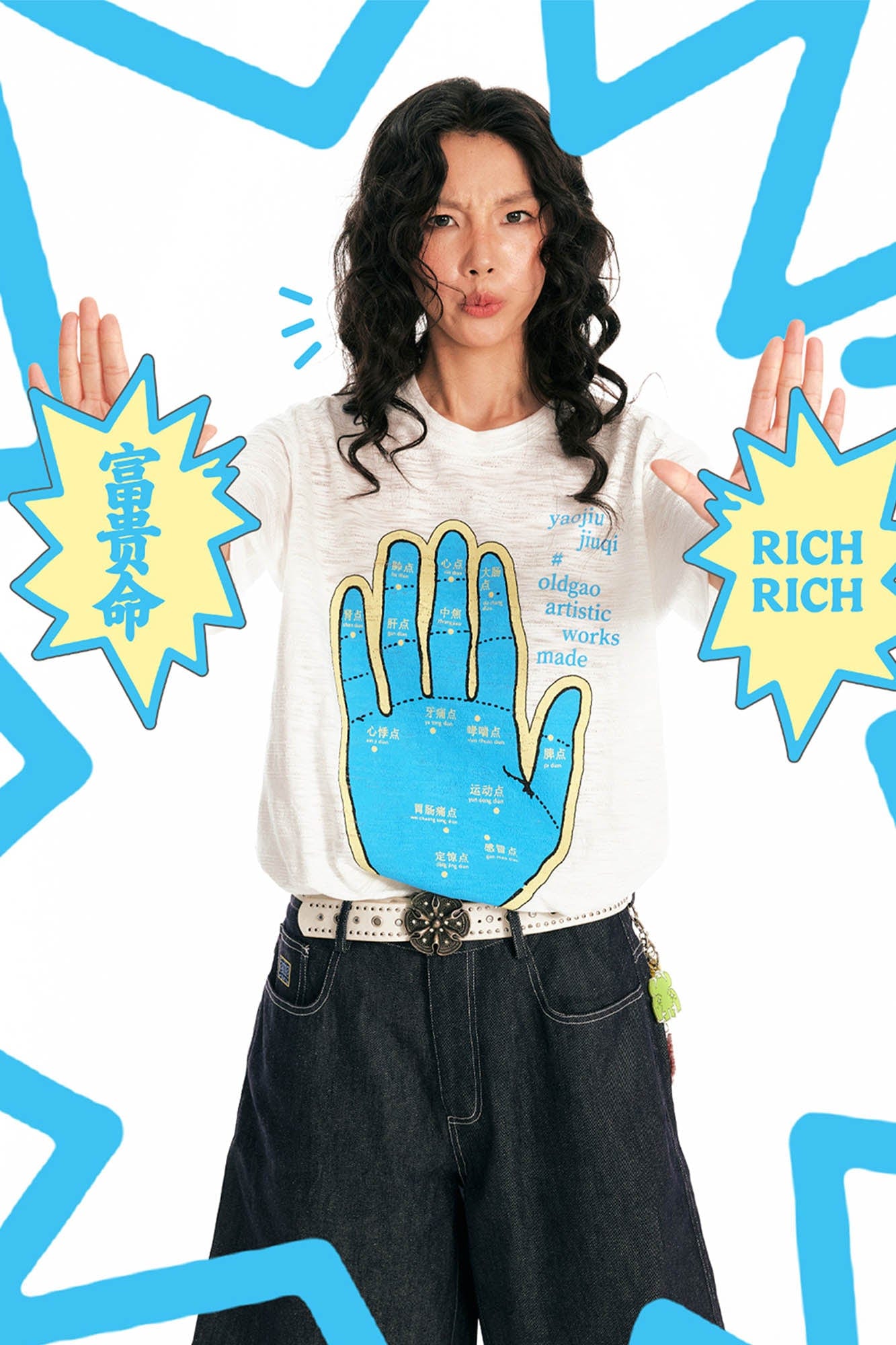 Acupuncture Hand Map Graphic T-Shirt