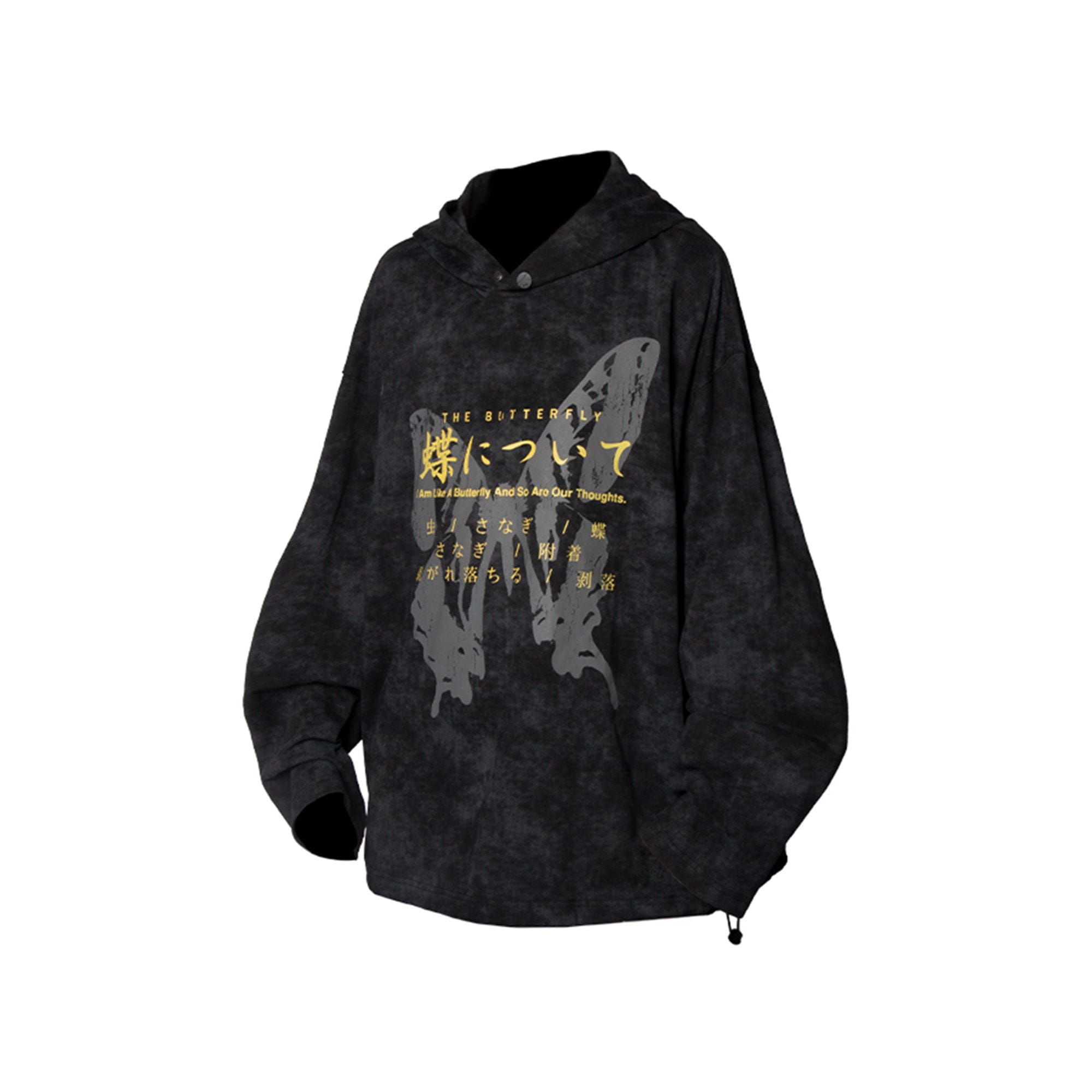 Butterfly Japanese Text Hoodie