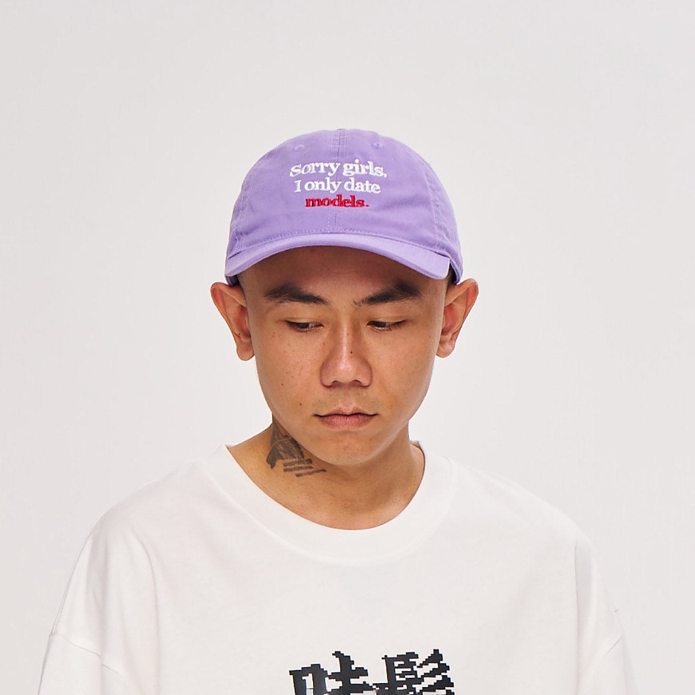 Purple Dating Cap