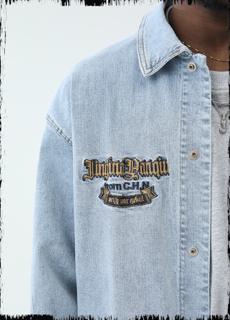 Denim Shirt Jacket with Embroidery - chiclara