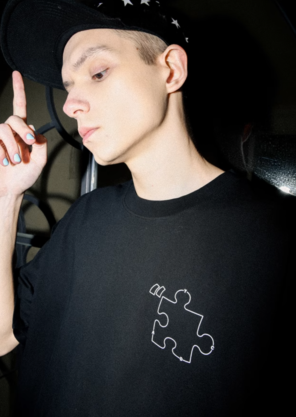 Minimalist Citation Jigsaw Basic Tee - chiclara