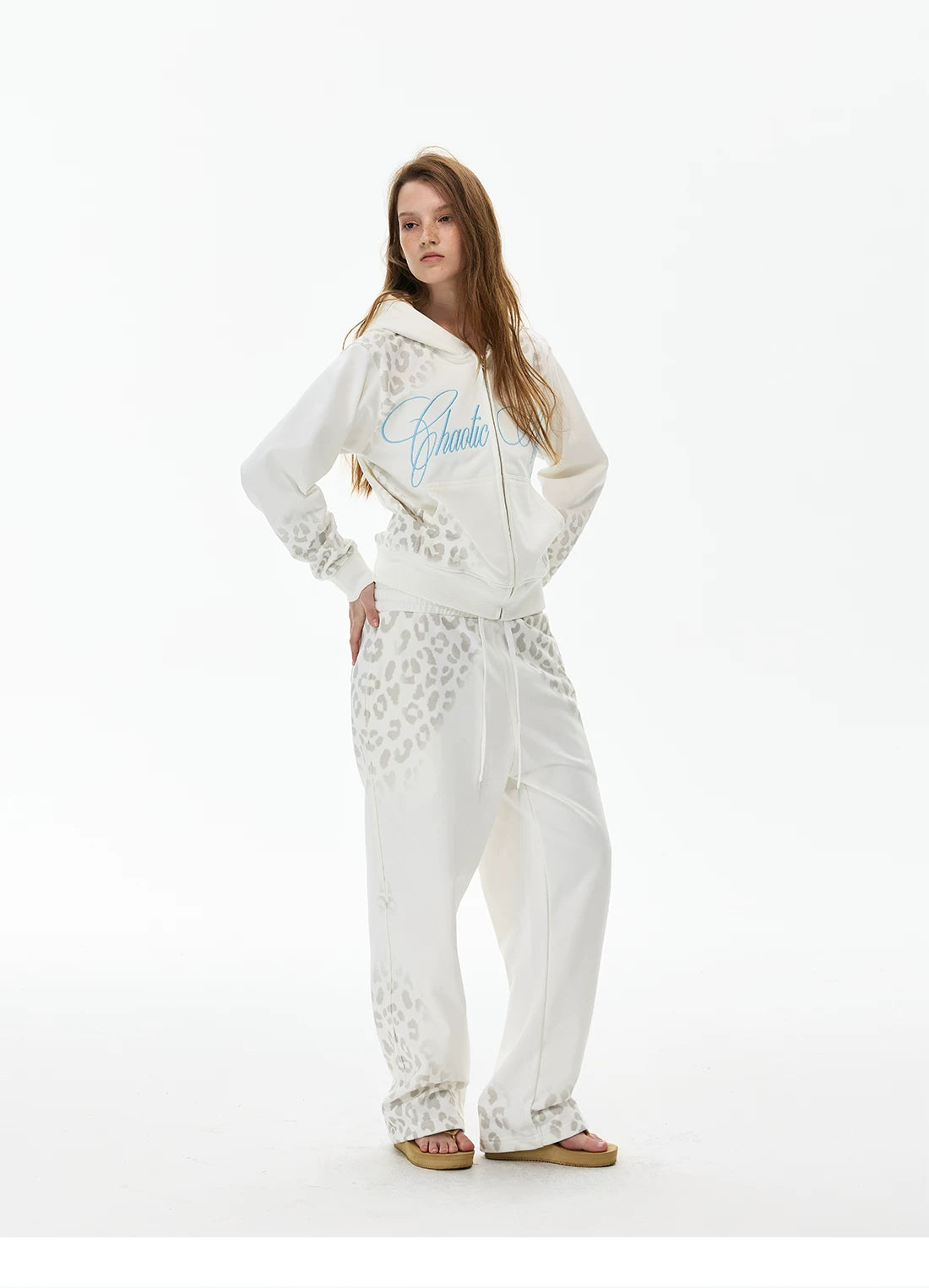 Ivory Leopard-Print Hoodie and Pants Separates product view 3
