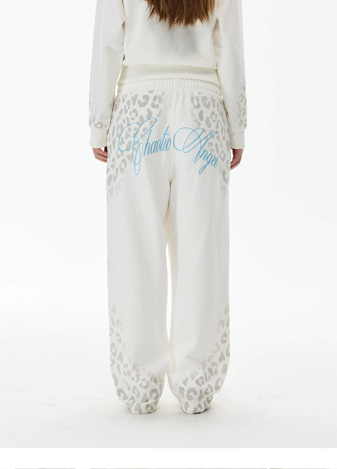 Ivory Leopard-Print Hoodie and Pants Separates product view 6