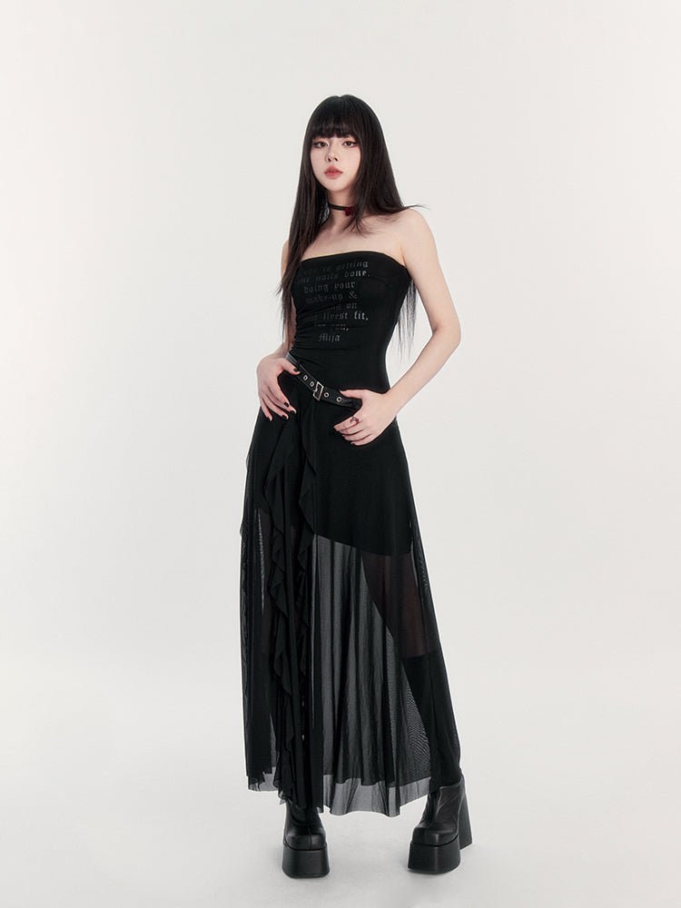 Irregular Mesh Gothic Skirt