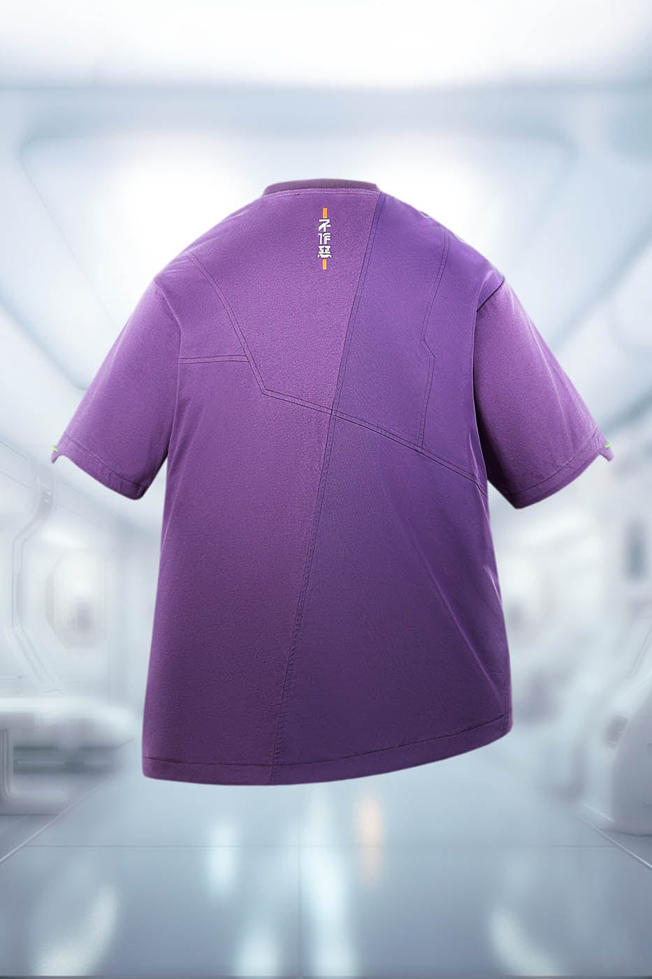 Purple Utility Cargo Pocket Tee