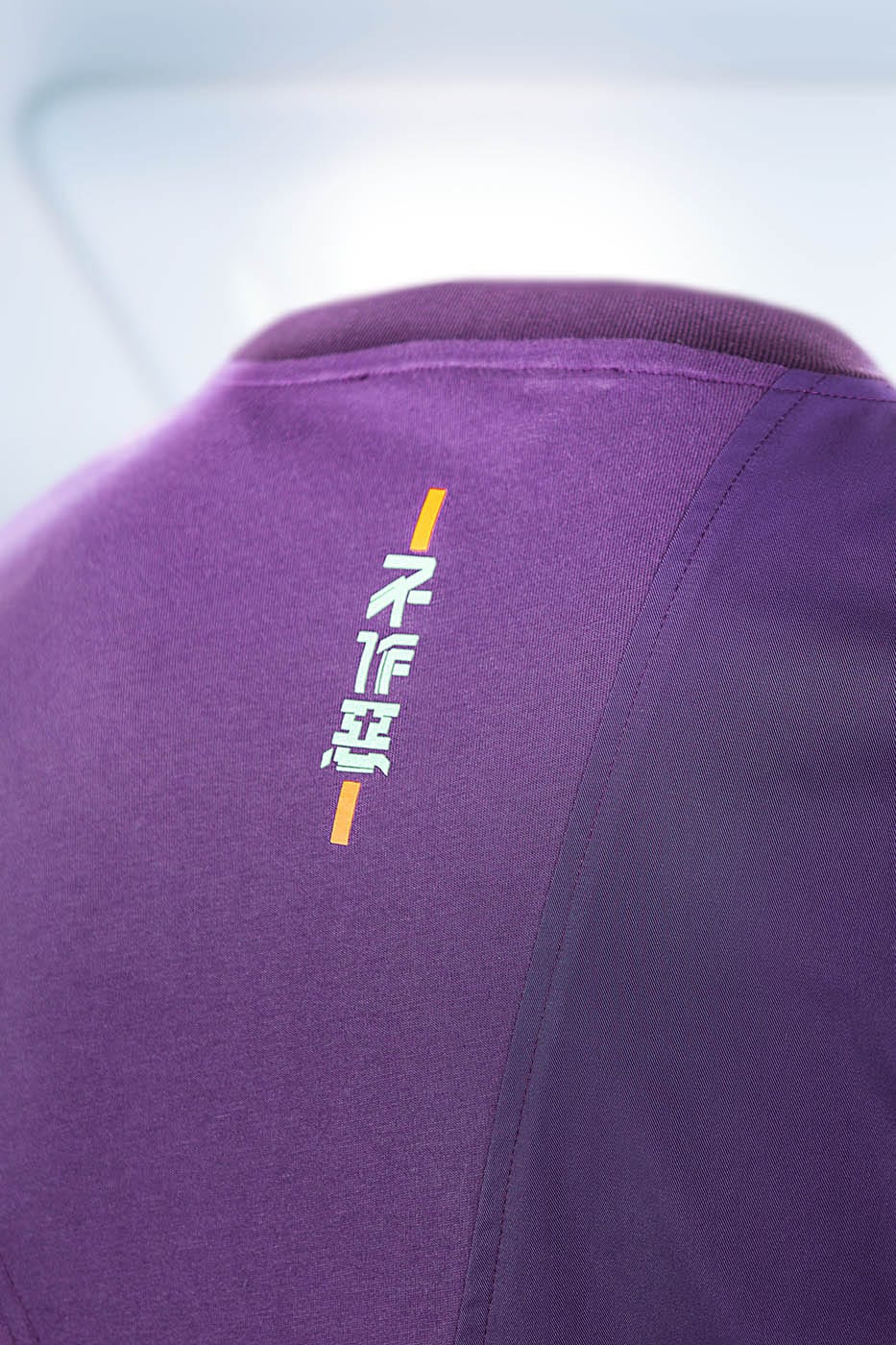 Purple Utility Cargo Pocket Tee