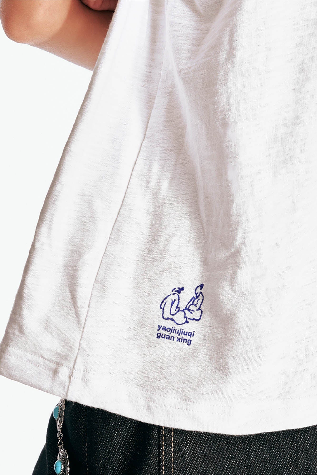 Graphic Star Parade Tee