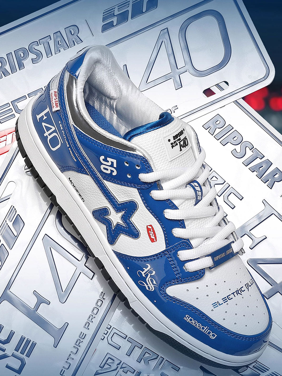 Electric Blue Retro Sneakers