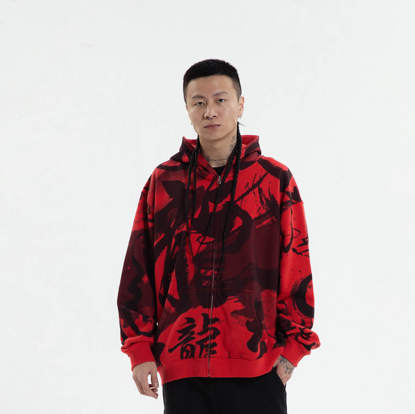 Chinese Calligraphy Print Zip-Up Hoodie