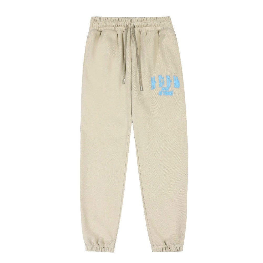 SS23 Collection Tracksuit Pants - chiclara