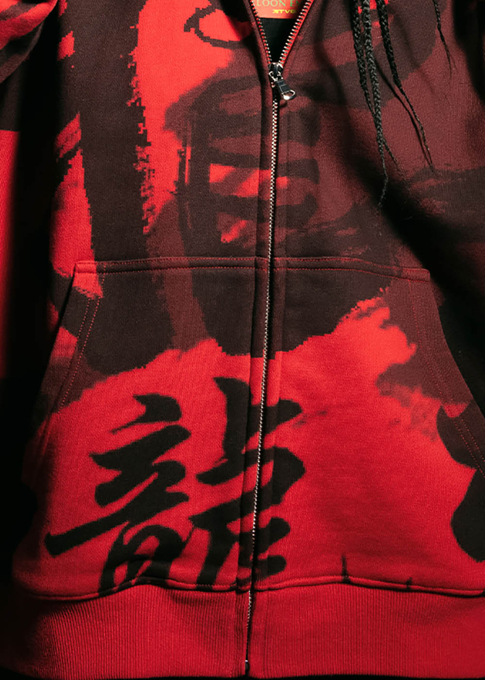 Chinese Calligraphy Print Zip-Up Hoodie