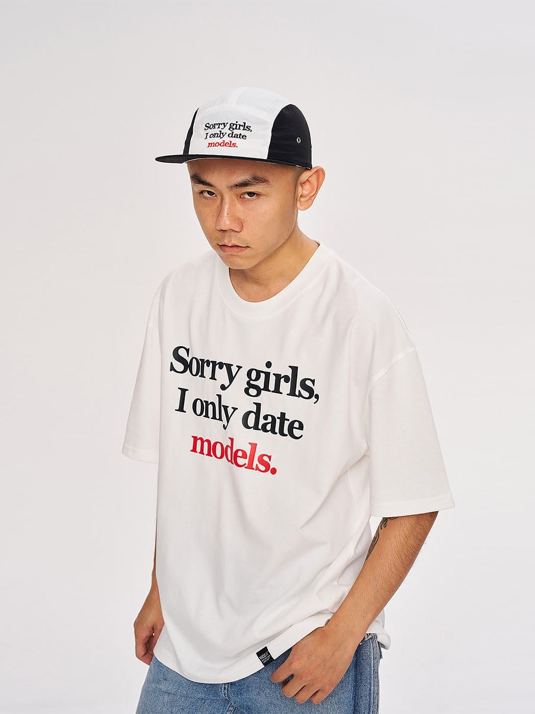 Models Dating T-Shirt