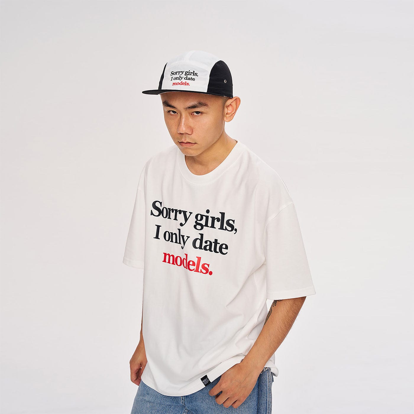 Models Dating T-Shirt