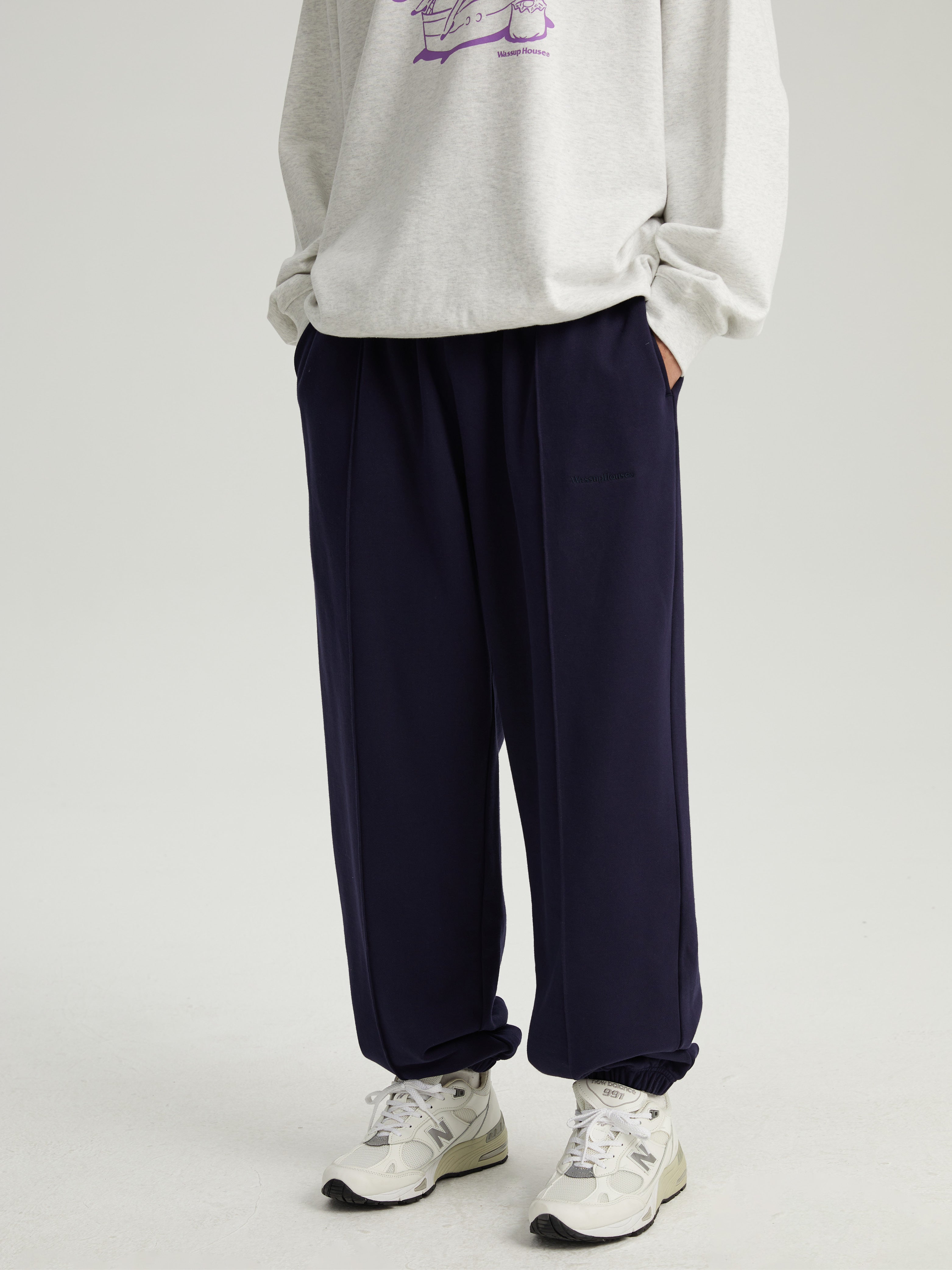 Essential Center Seam Basic Sweat Pants - chiclara