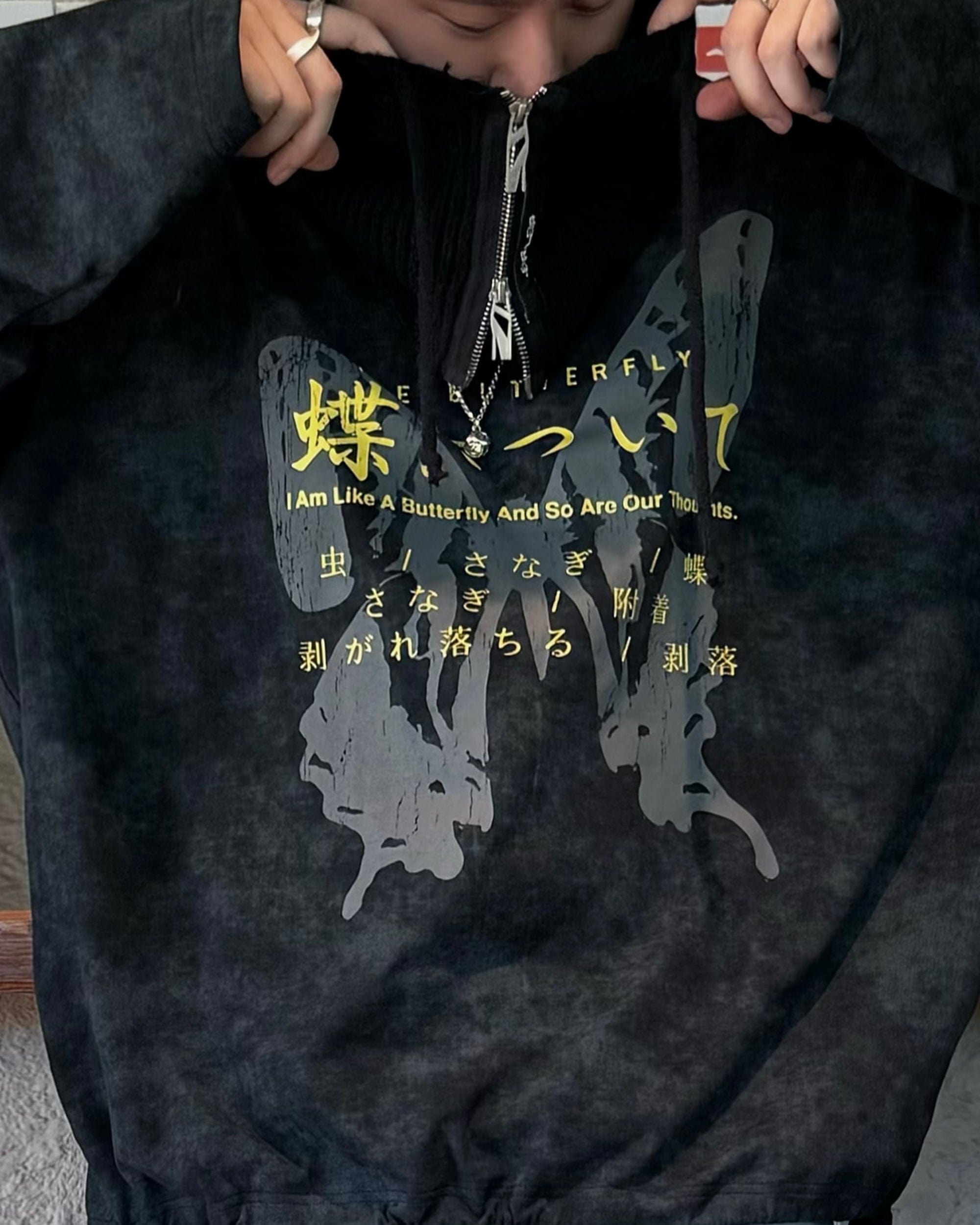 Butterfly Japanese Text Hoodie