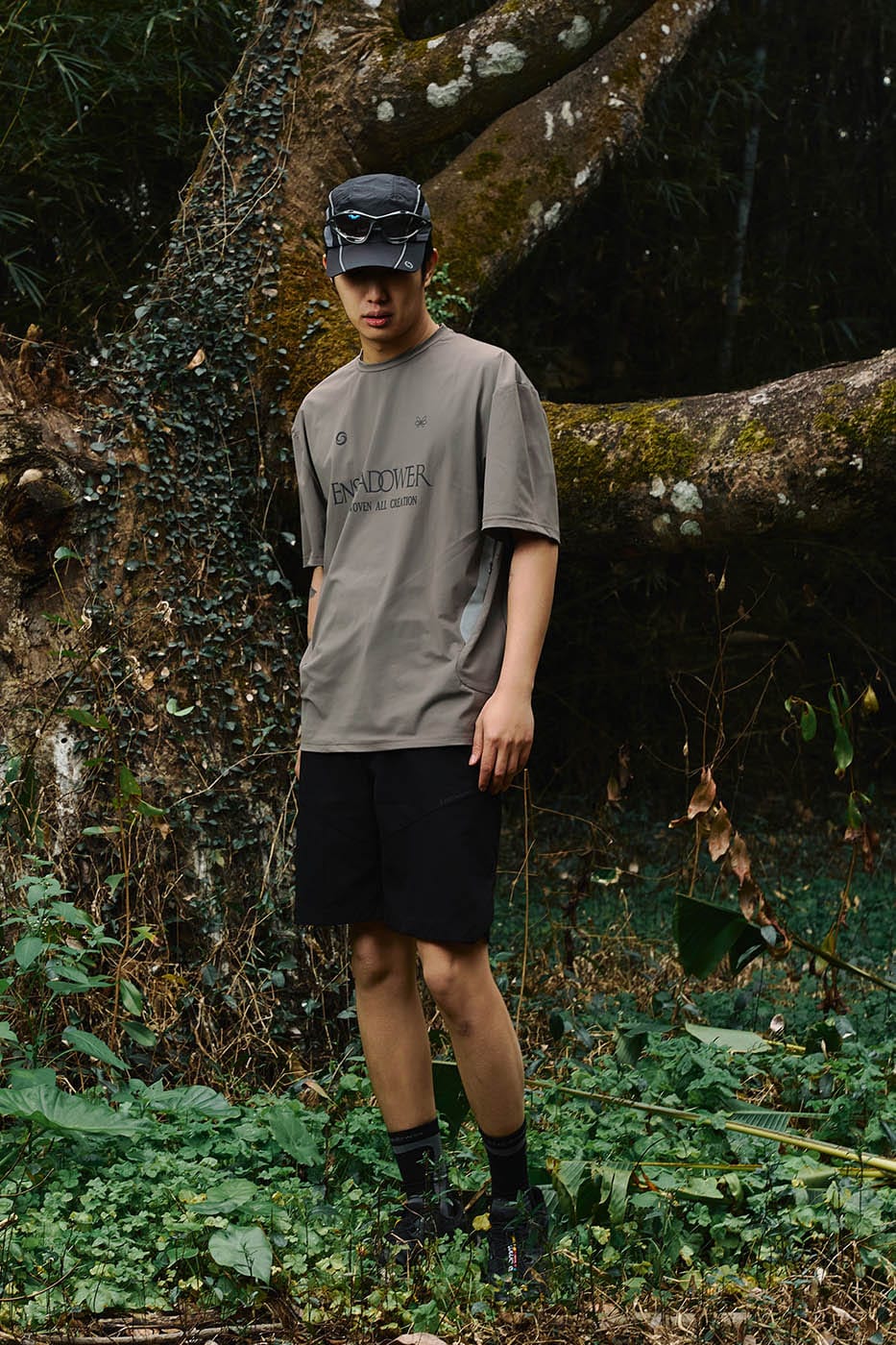 Forest Quick-Dry Tee