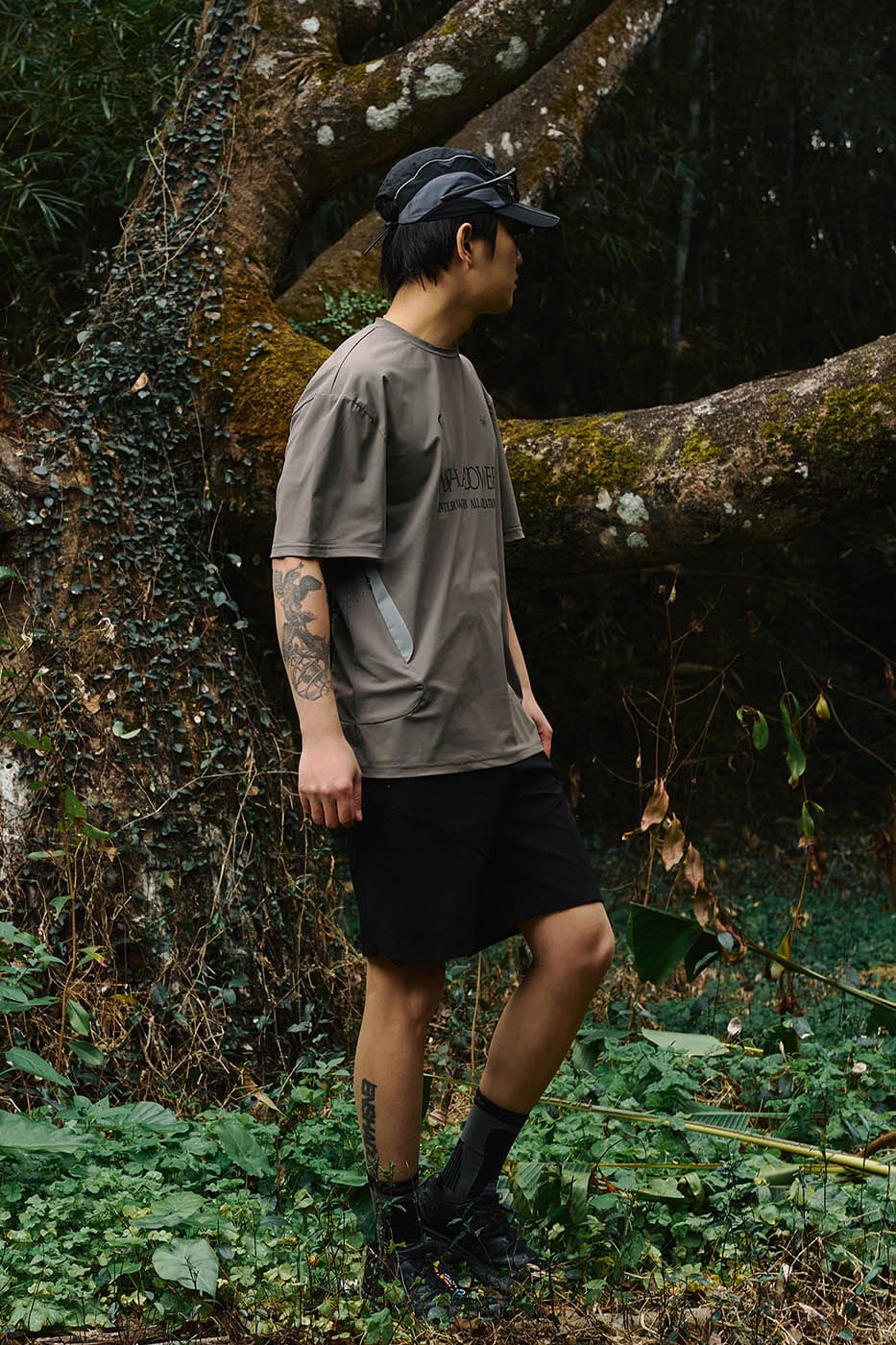 Forest Quick-Dry Tee