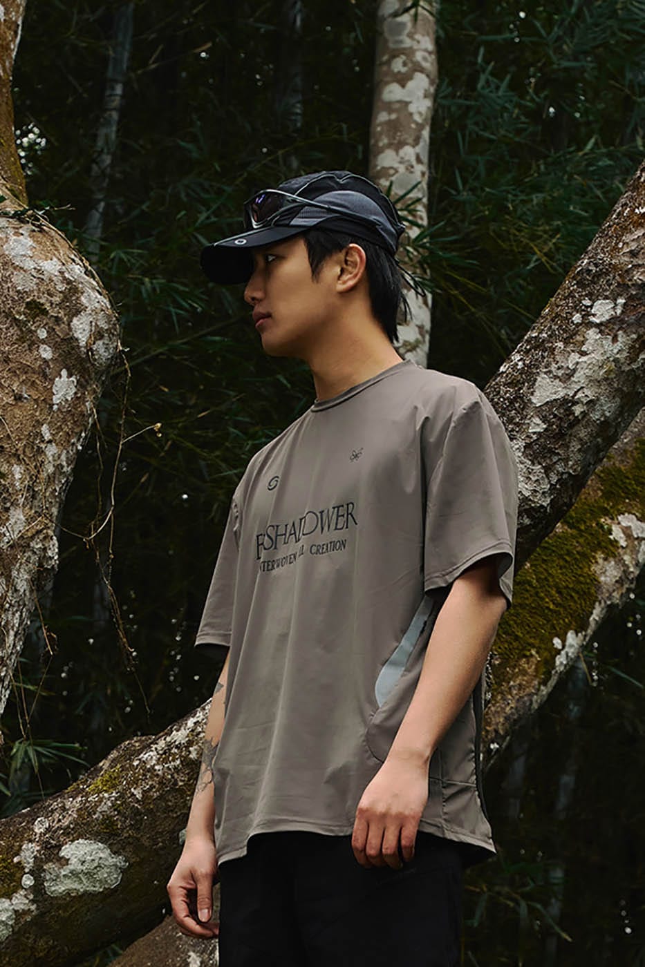 Forest Quick-Dry Tee