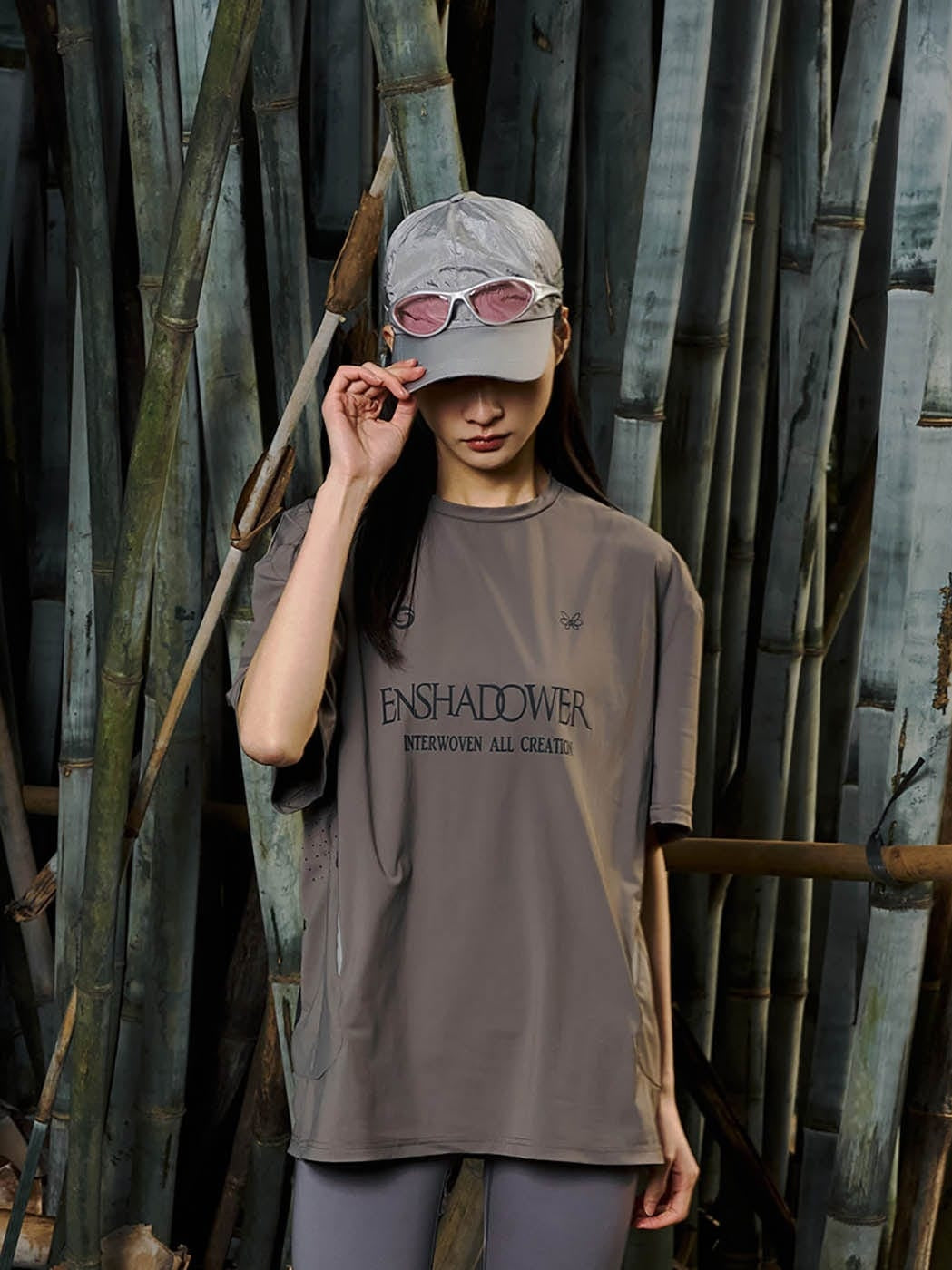 Forest Quick-Dry Tee