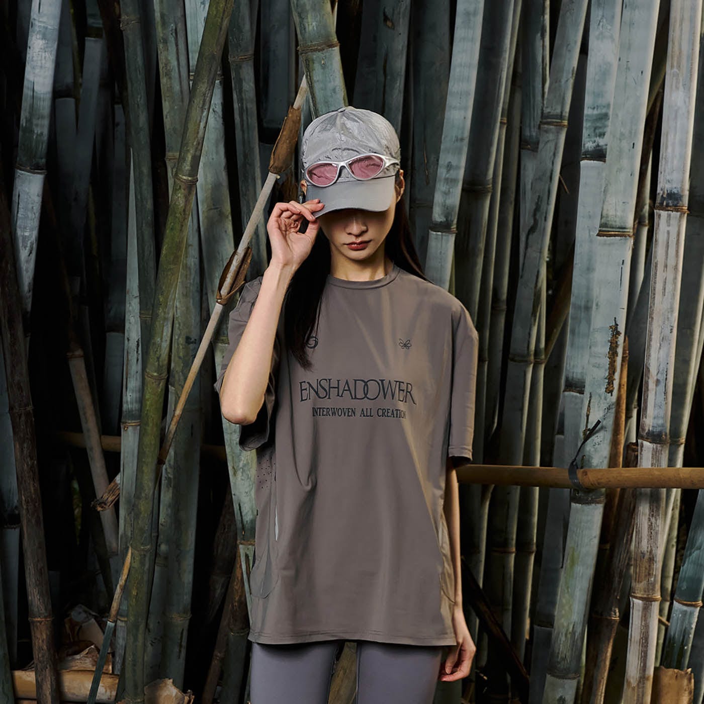 Forest Quick-Dry Tee