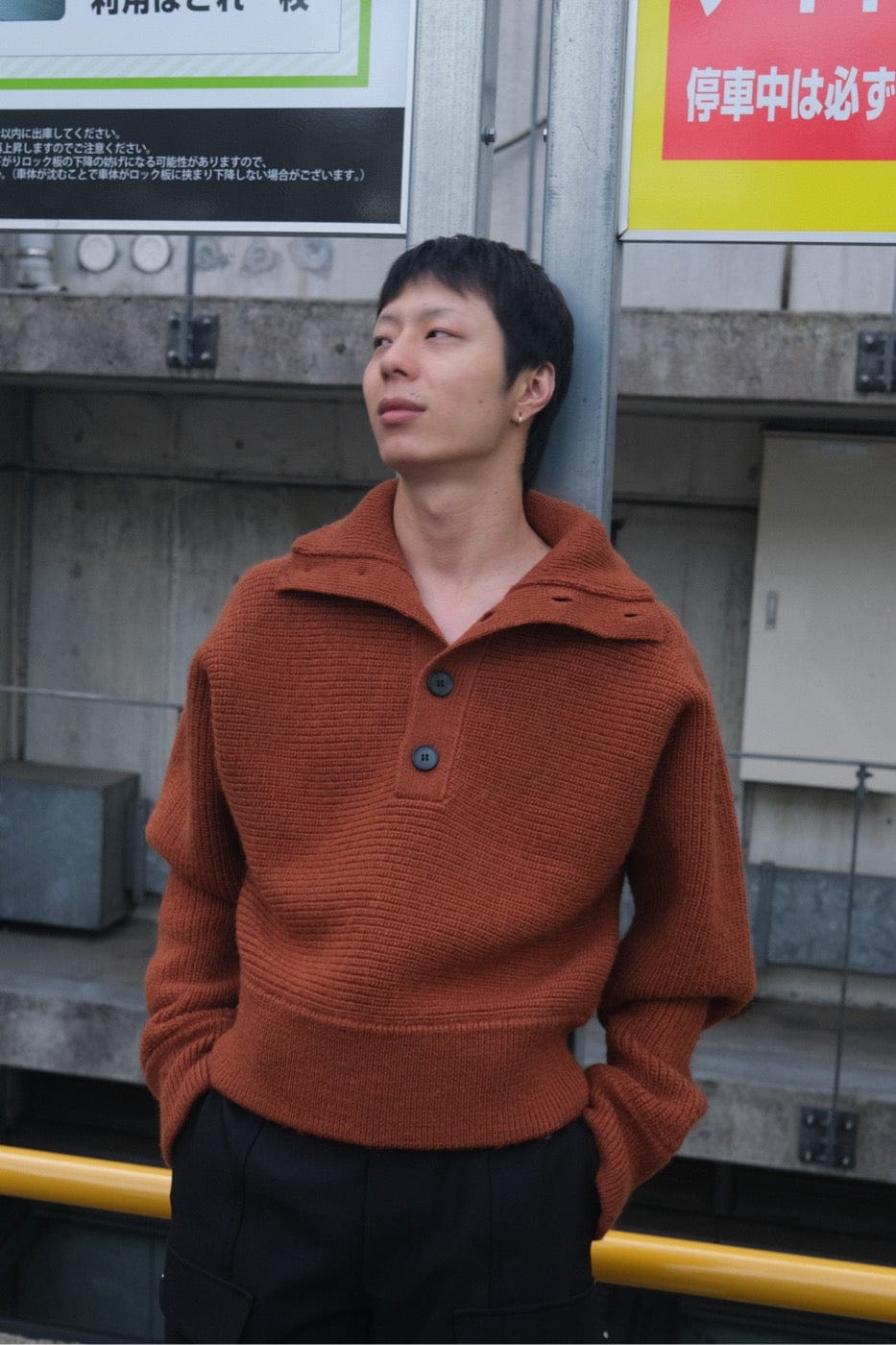 Woolen Knit Sweater