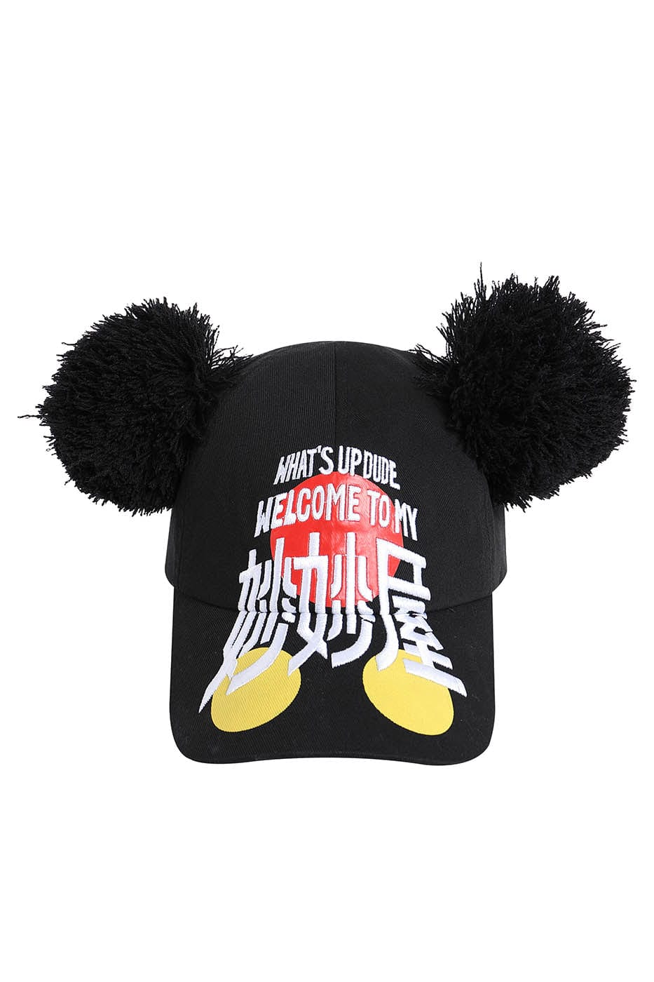 Mickey Mouse Baseball Cap