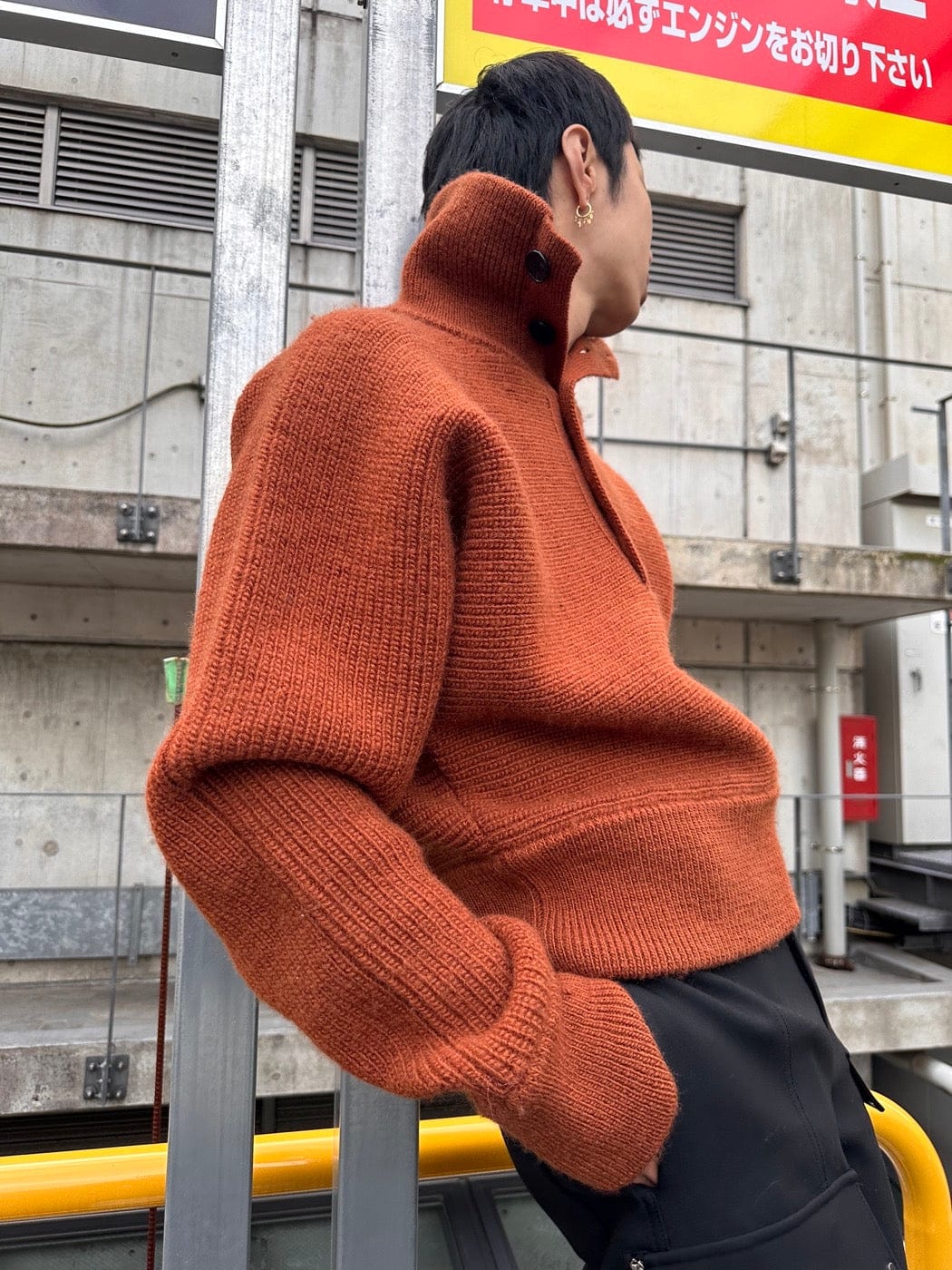 Woolen Knit Sweater