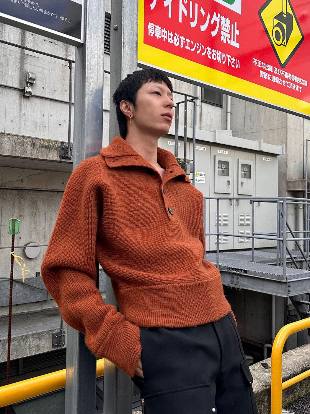 Woolen Knit Sweater