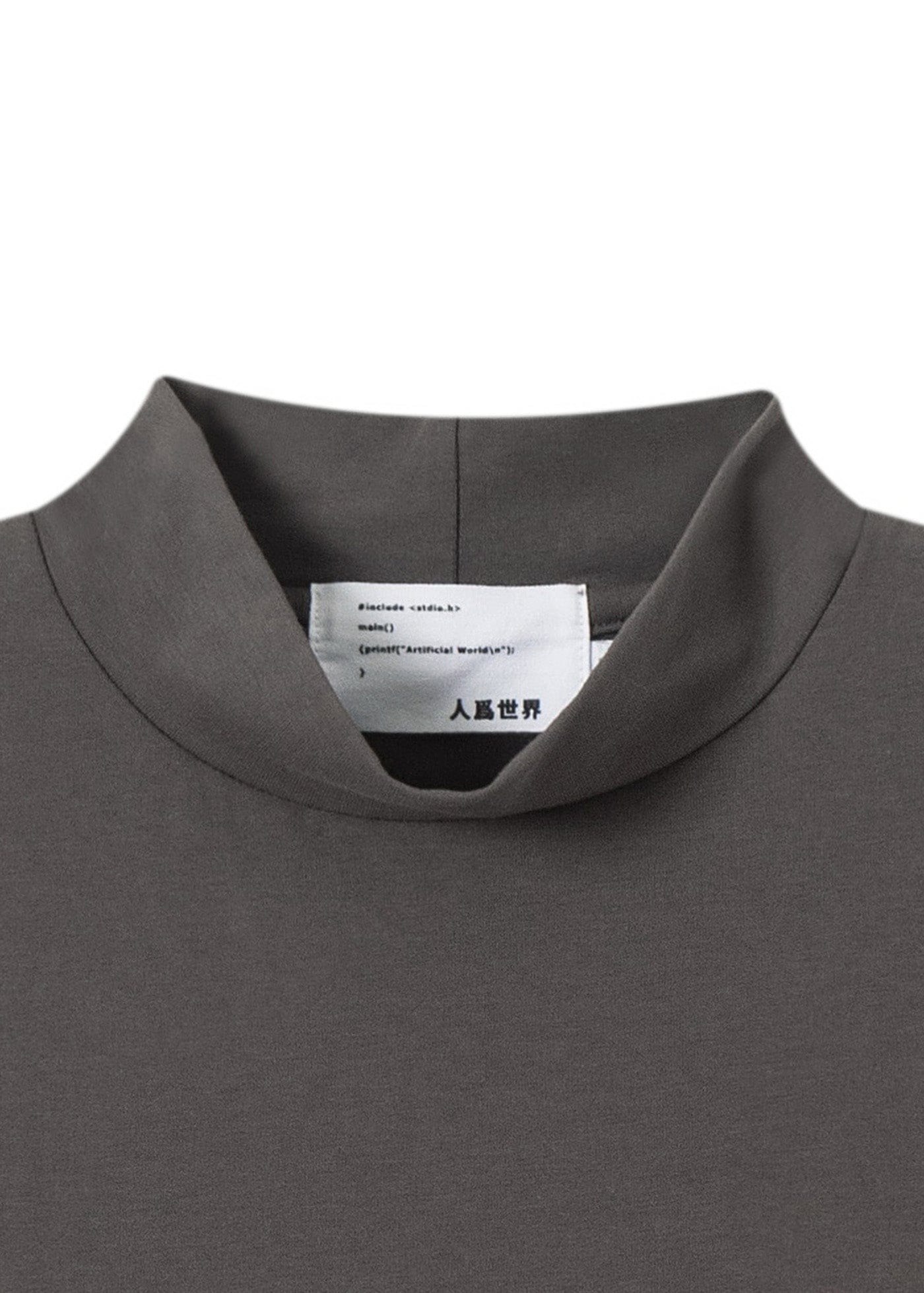 Text Mock High Neck Tee