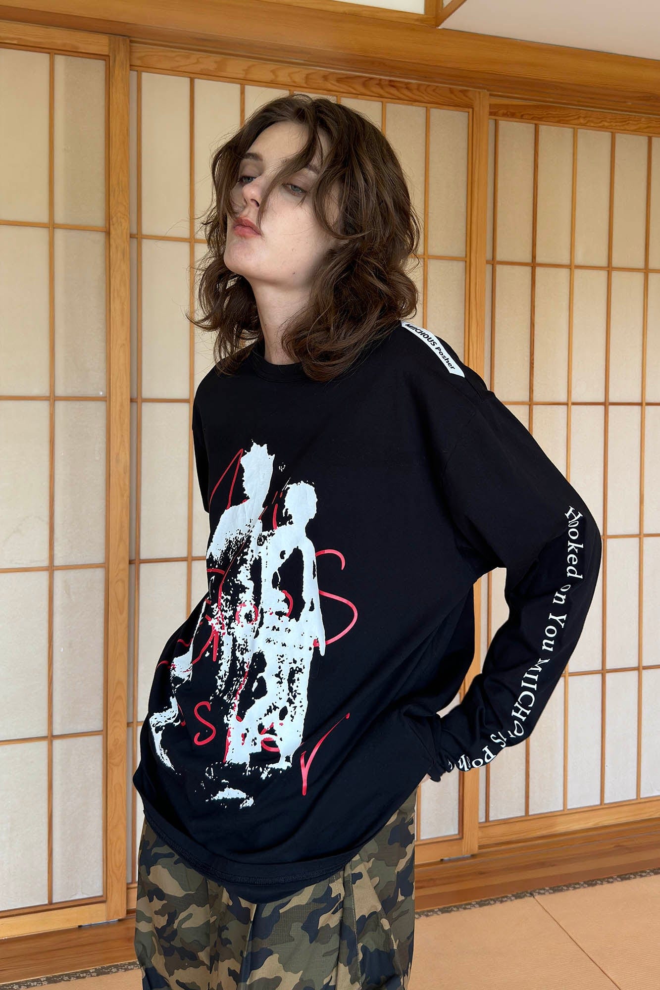 Abstract Graphic Silhouette Sweatshirt