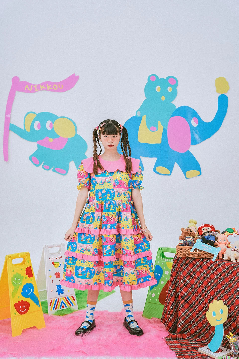 Kawaii Animal Print Ruffle Collar Dress