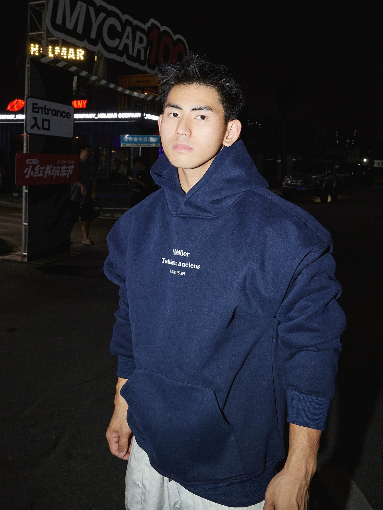 Simple Text Beige Hoodie Sweatshirt