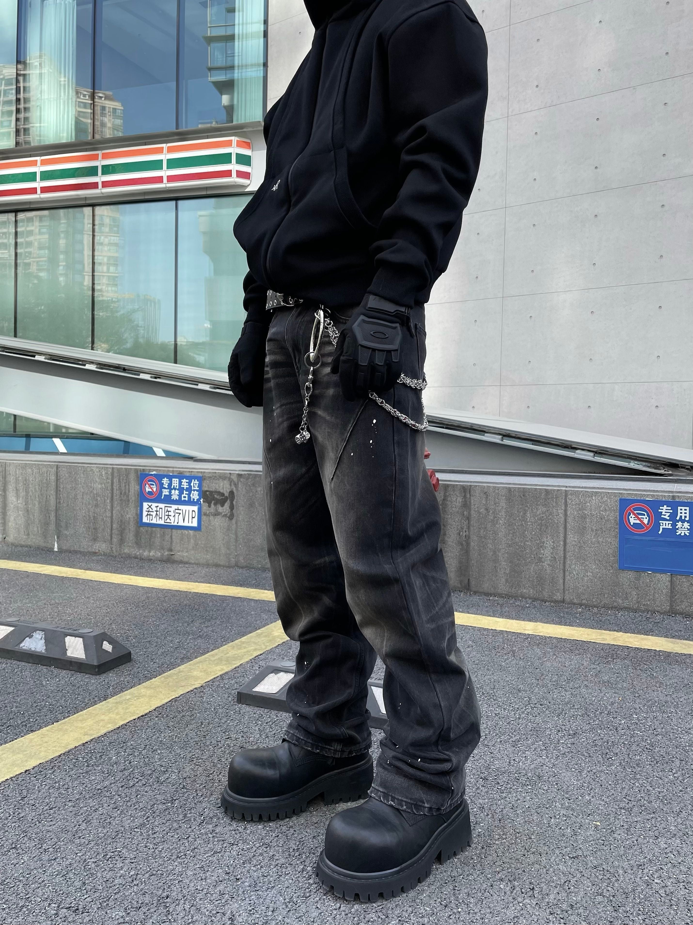 Shadow Fade Splatter Straight Jeans