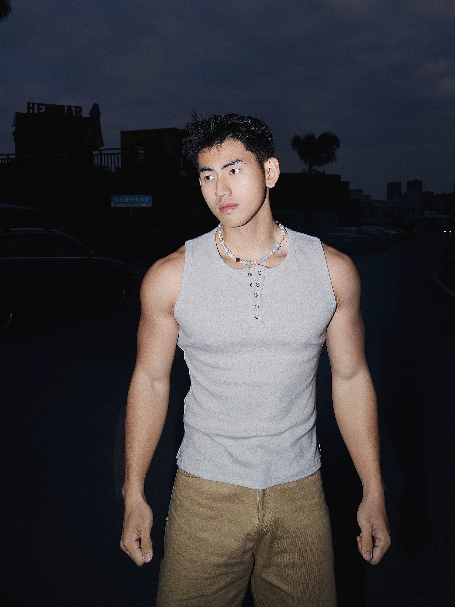 Ribbed Henley Tank