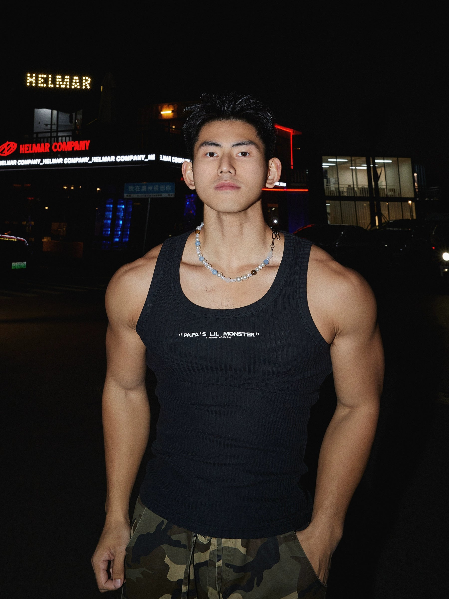 Ribbed Logo Tank Top