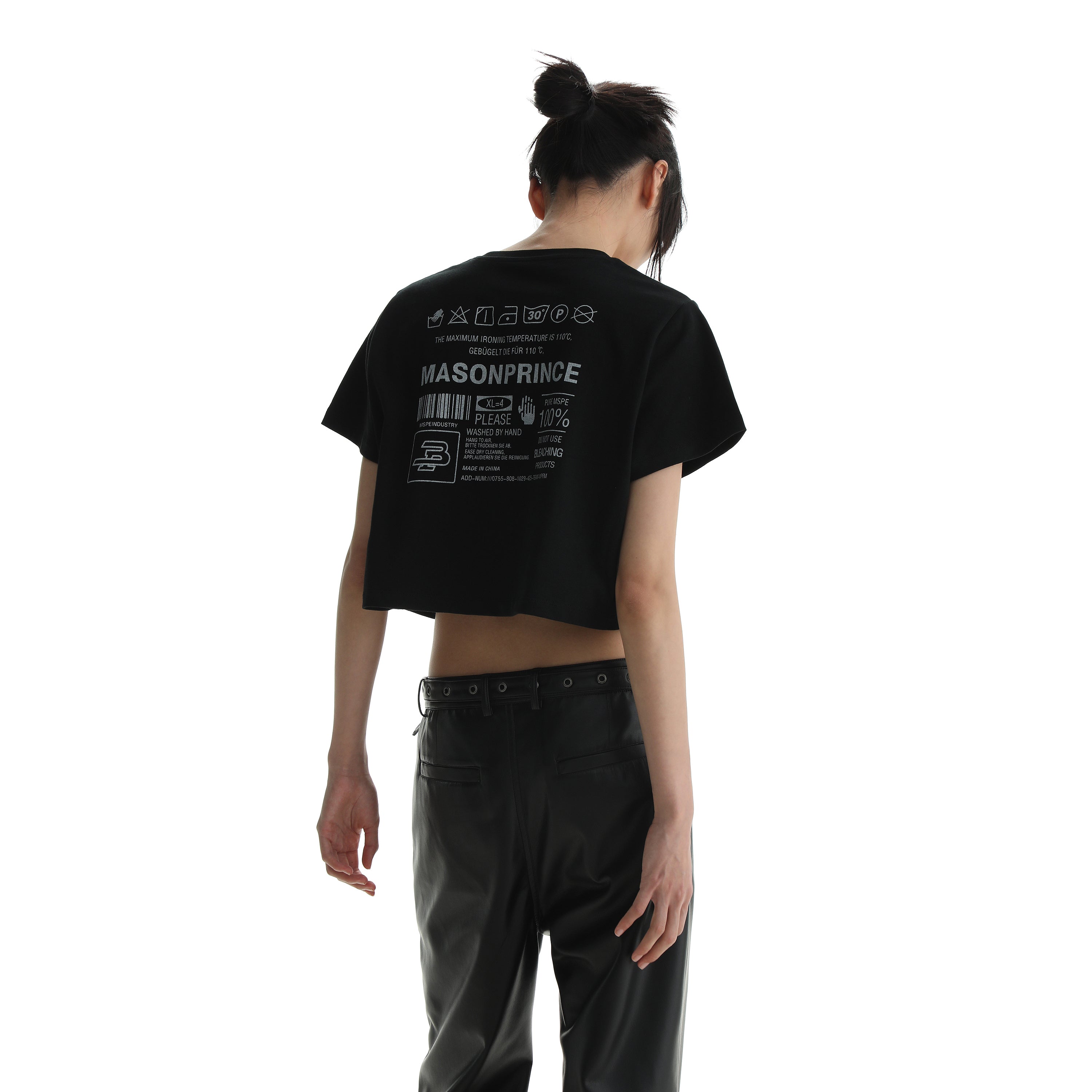 Regular & Cropped T-Shirt with Washed Signs Graphic - chiclara