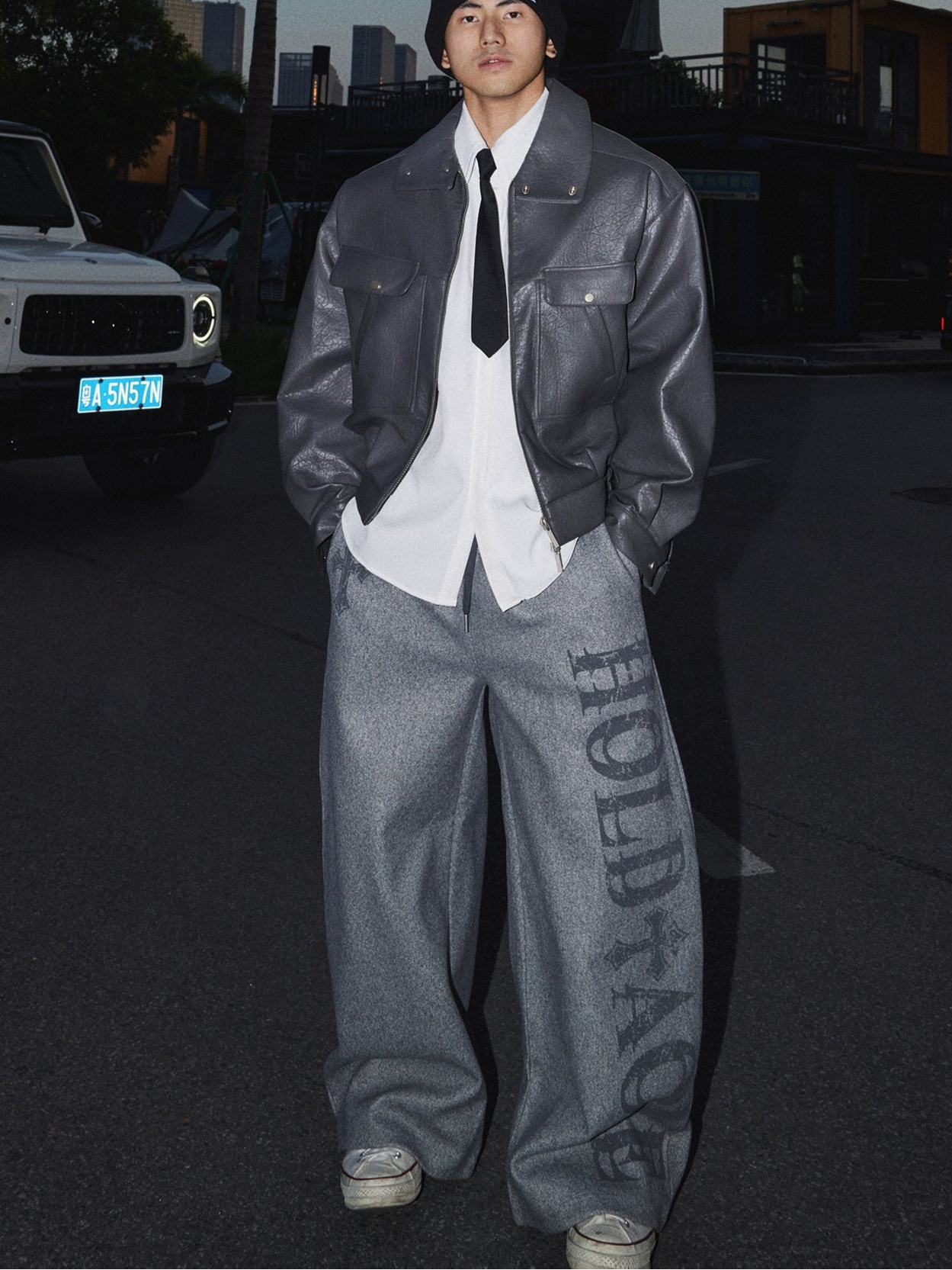 Hold Graphic Grey Sweatpants