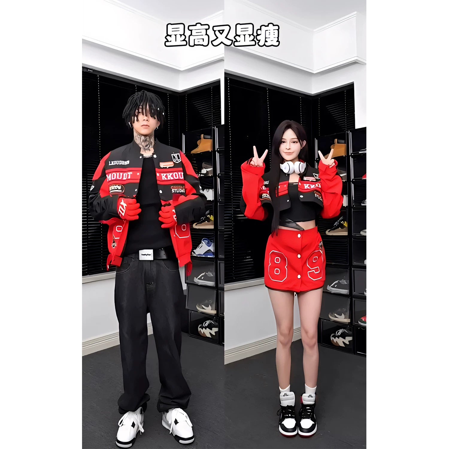 Dual Circuit Varsity Stadium Jacket