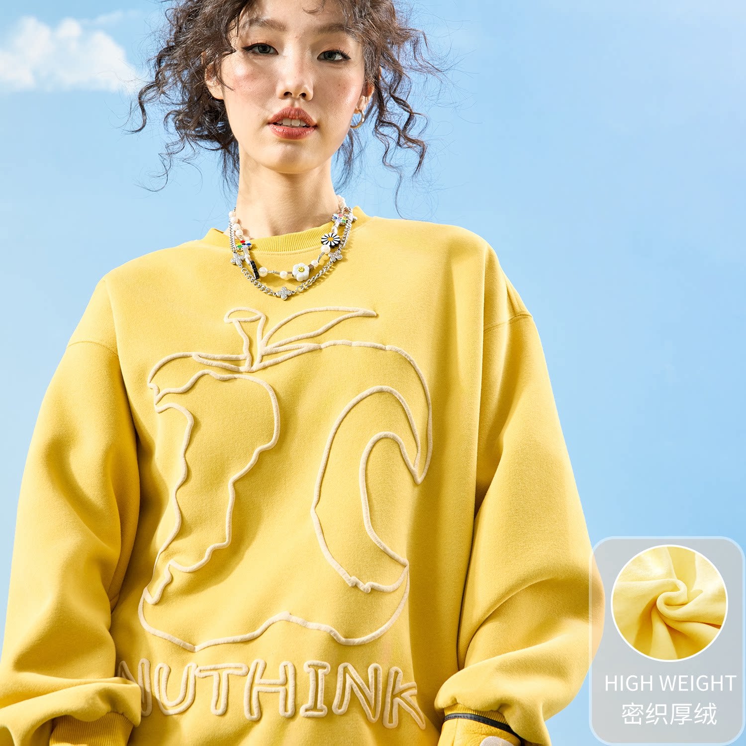Abstract Outline Embroidered Oversized Crewneck Sweatshirt