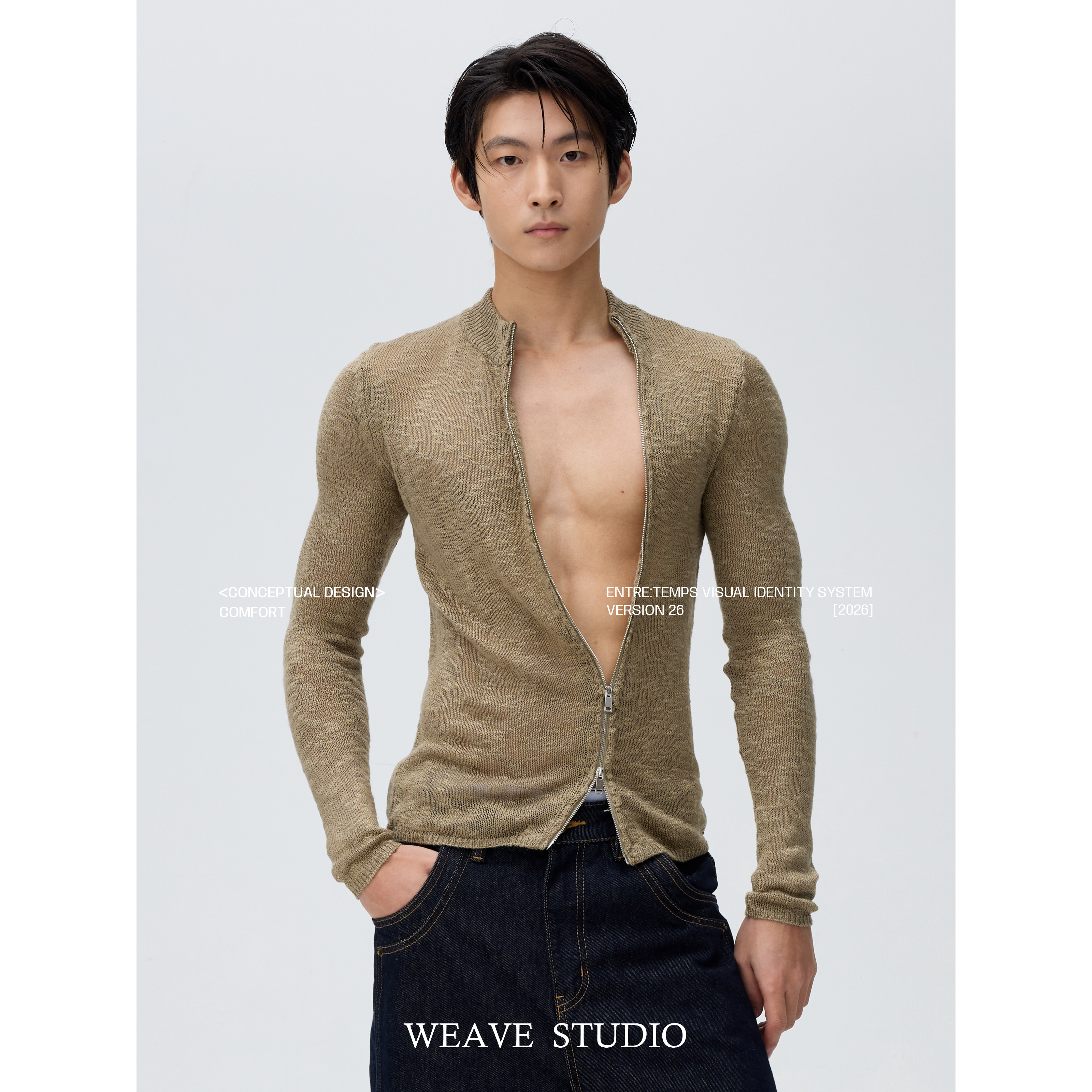 Sheen Second-Skin Zip Cardigan