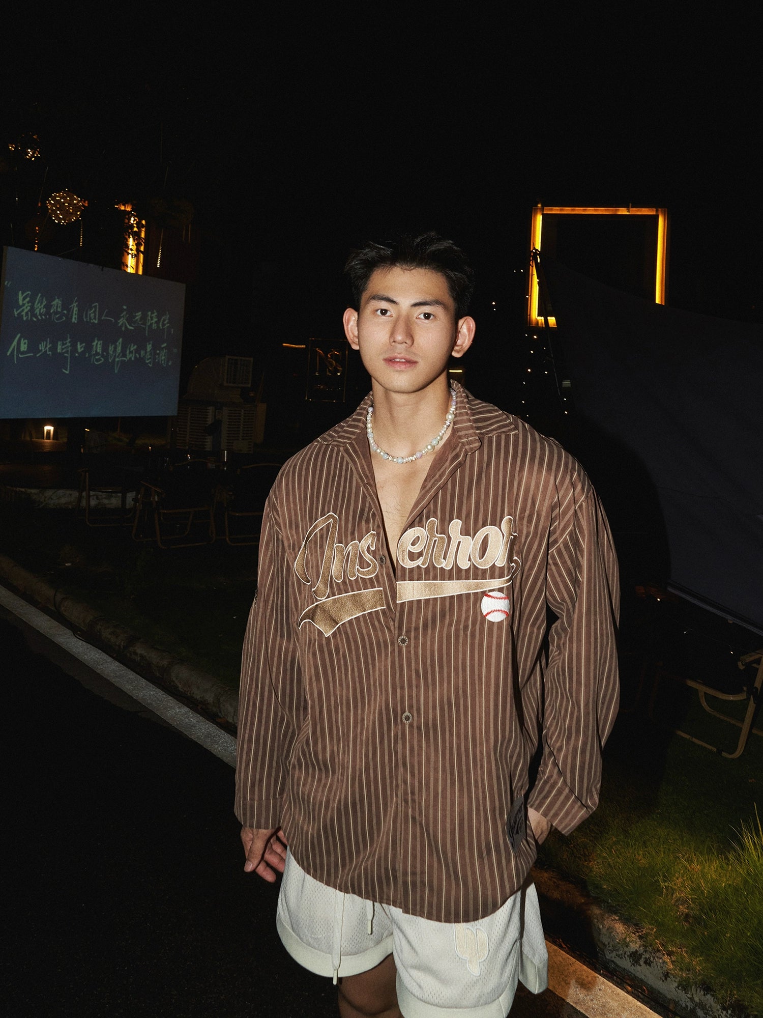 Pinstriped Baseball Style Shirt