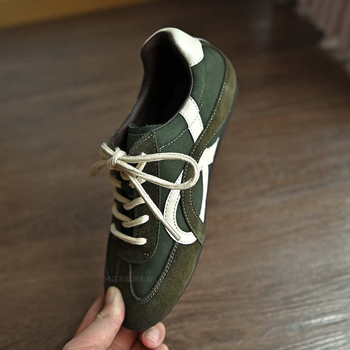 Veyra Contrast Panel Retro Sneakers
