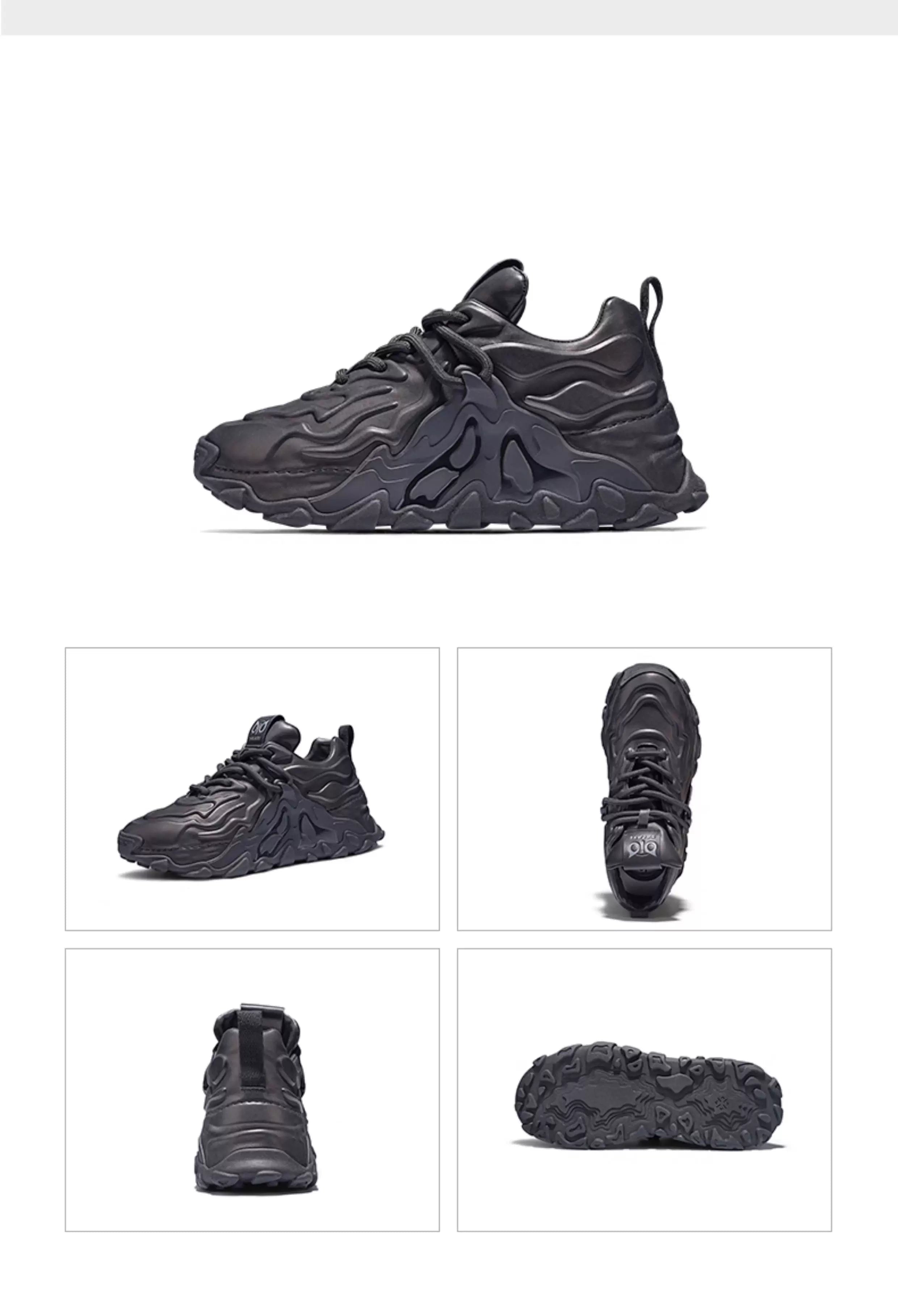 MagmaFlow Sculpt Sneakers