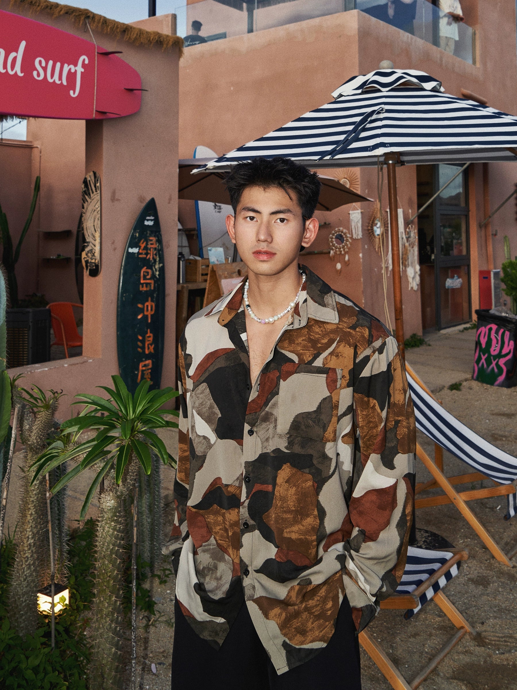 Earth Tone Camo Print Button-Up Shirt